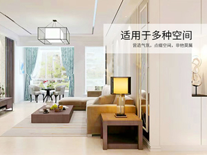 調(diào)光開關(guān)