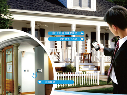 智能家居在哪個(gè)年齡段更受歡迎呢？