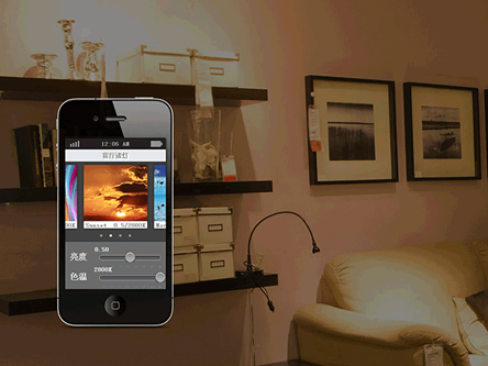 走出對(duì)智能家居的“盲點(diǎn)”